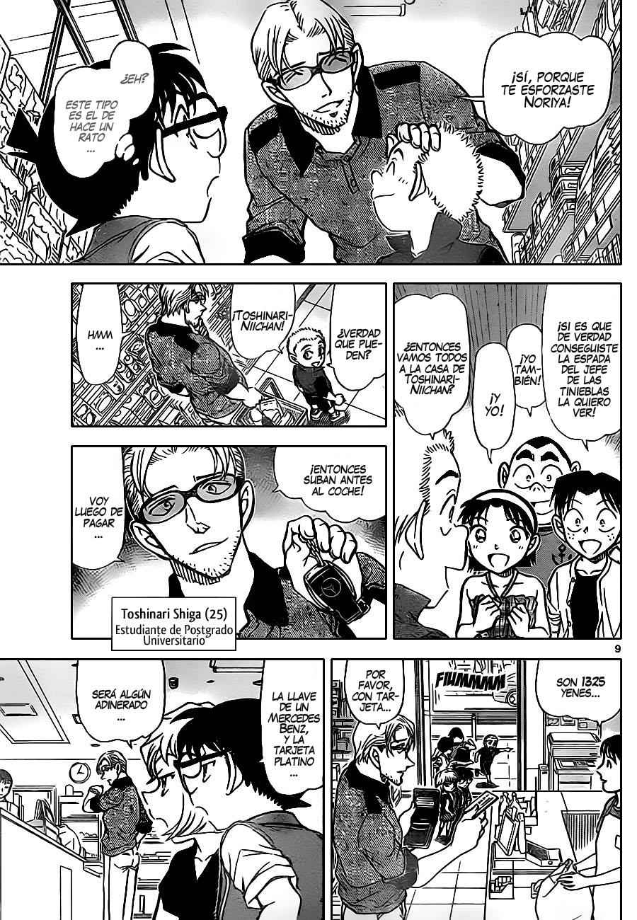 Detective Conan Capitulo 869: No aparece... página 10