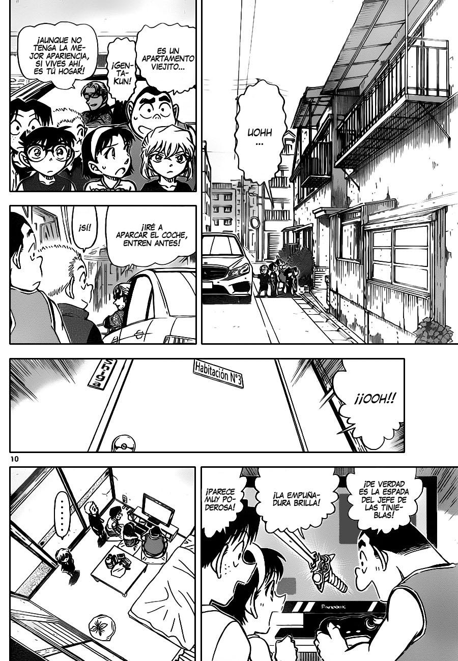 Detective Conan Capitulo 869: No aparece... página 11