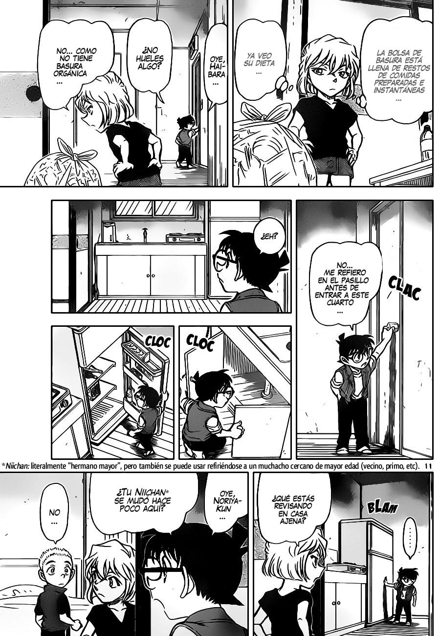 Detective Conan Capitulo 869: No aparece... página 12