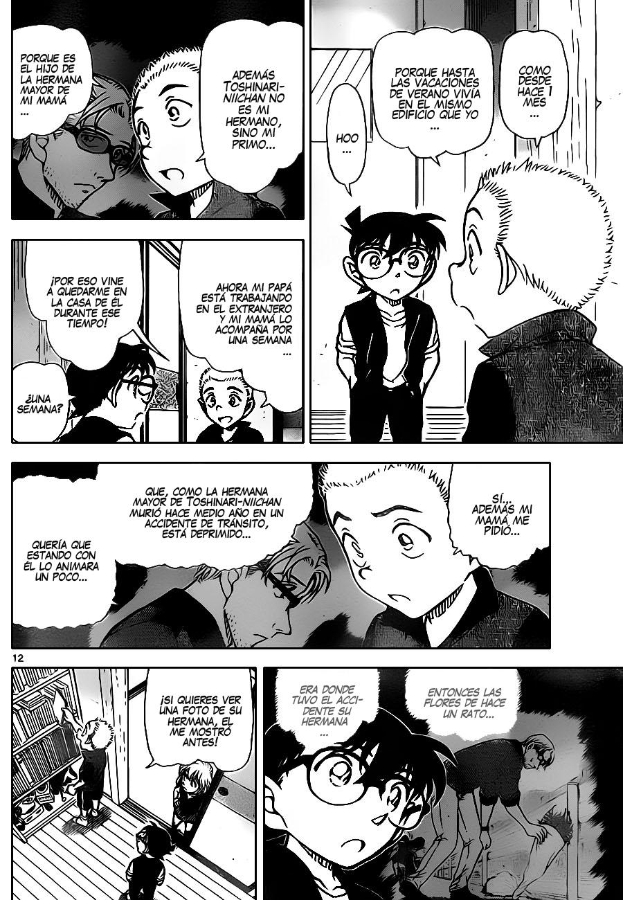 Detective Conan Capitulo 869: No aparece... página 13