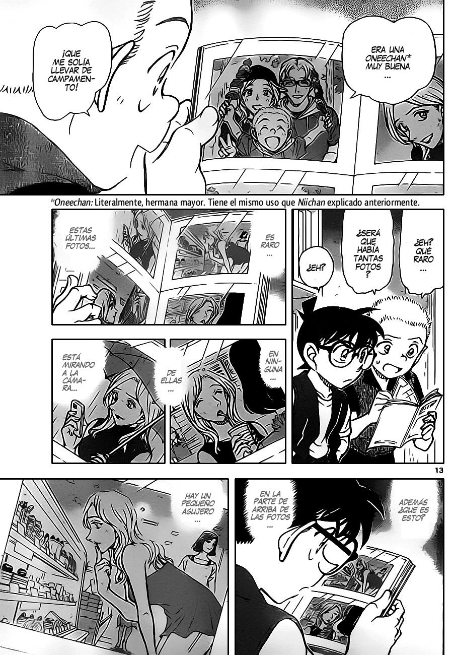 Detective Conan Capitulo 869: No aparece... página 14