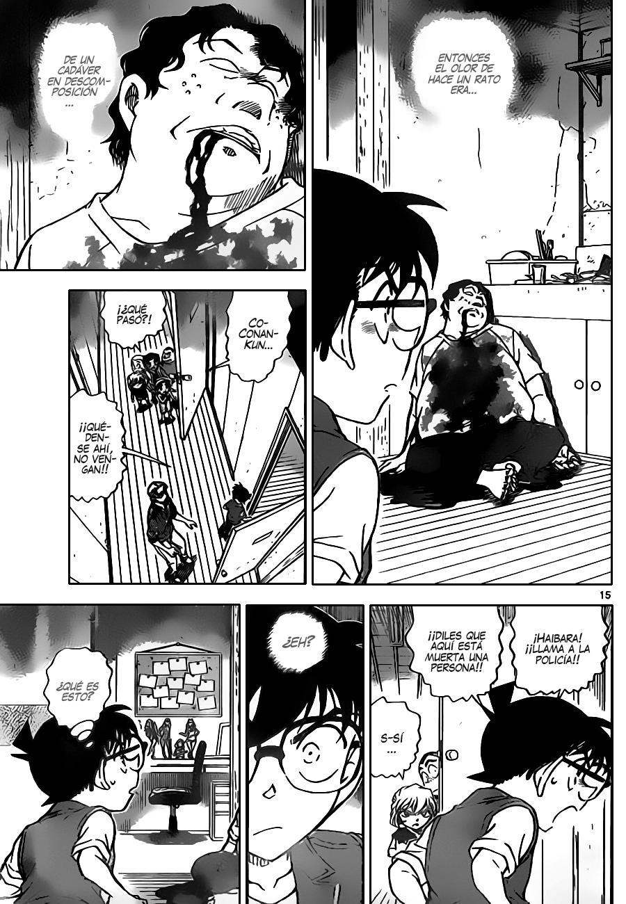 Detective Conan Capitulo 869: No aparece... página 16