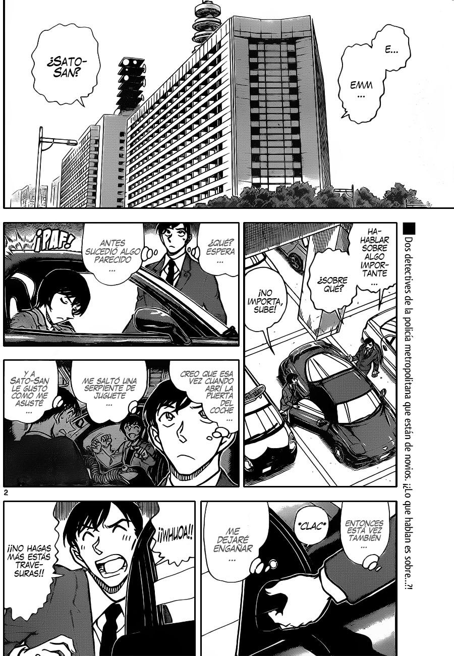 Detective Conan Capitulo 869: No aparece... página 3