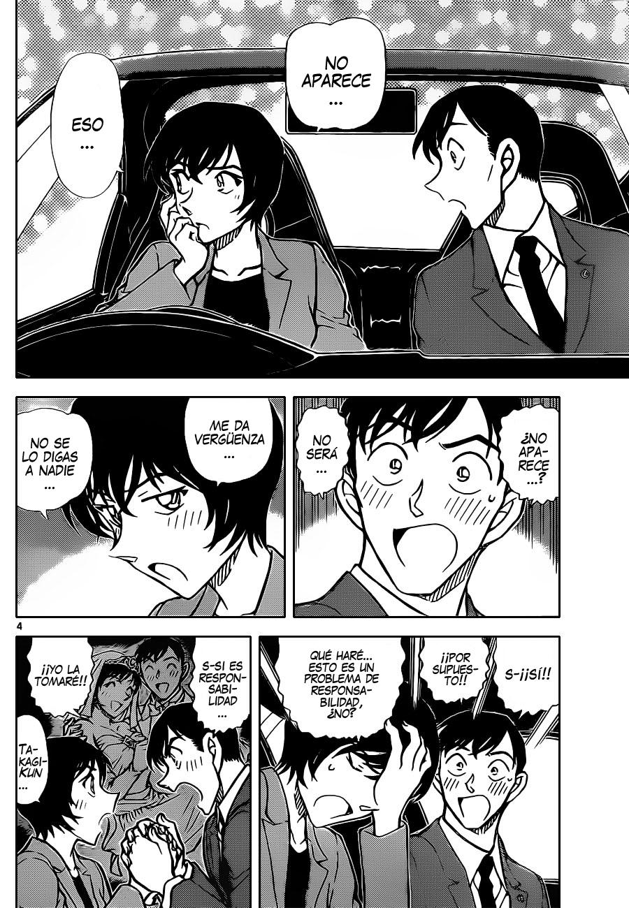 Detective Conan Capitulo 869: No aparece... página 5