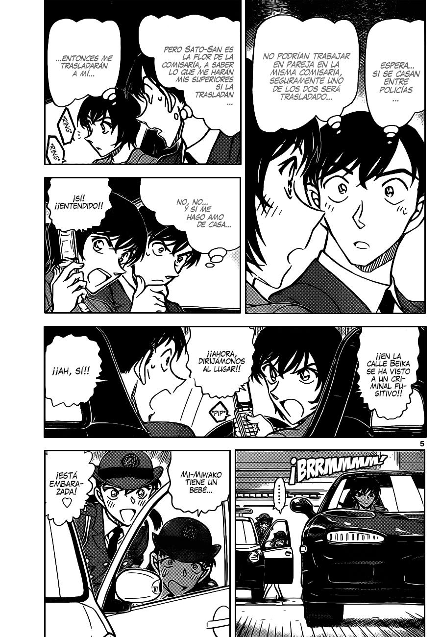 Detective Conan Capitulo 869: No aparece... página 6