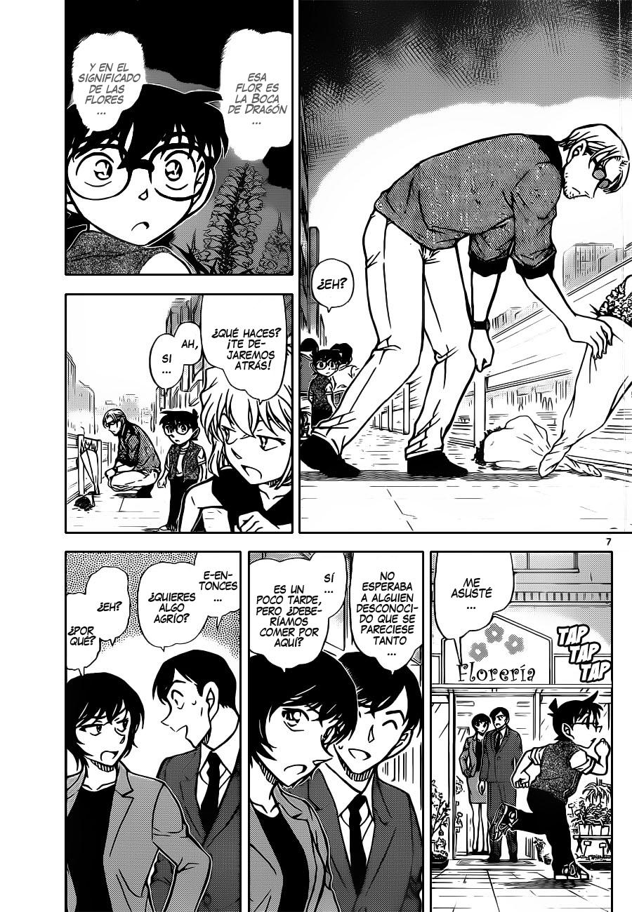 Detective Conan Capitulo 869: No aparece... página 8