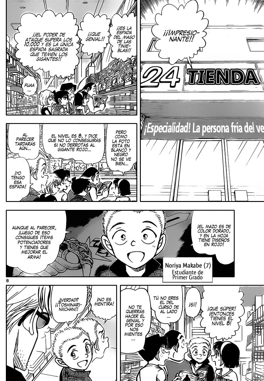 Detective Conan Capitulo 869: No aparece... página 9
