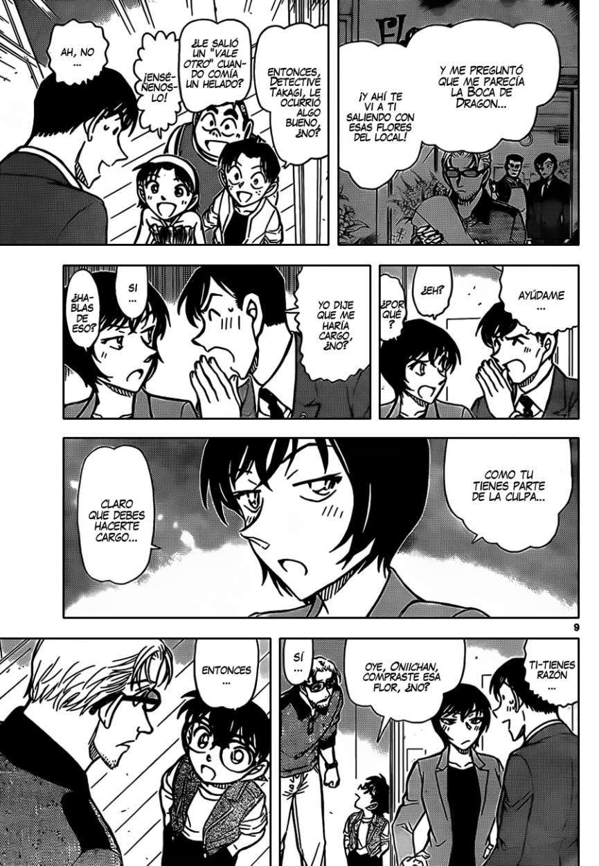 Detective Conan Capitulo 870: Cuando se cumple el deseo... página 10