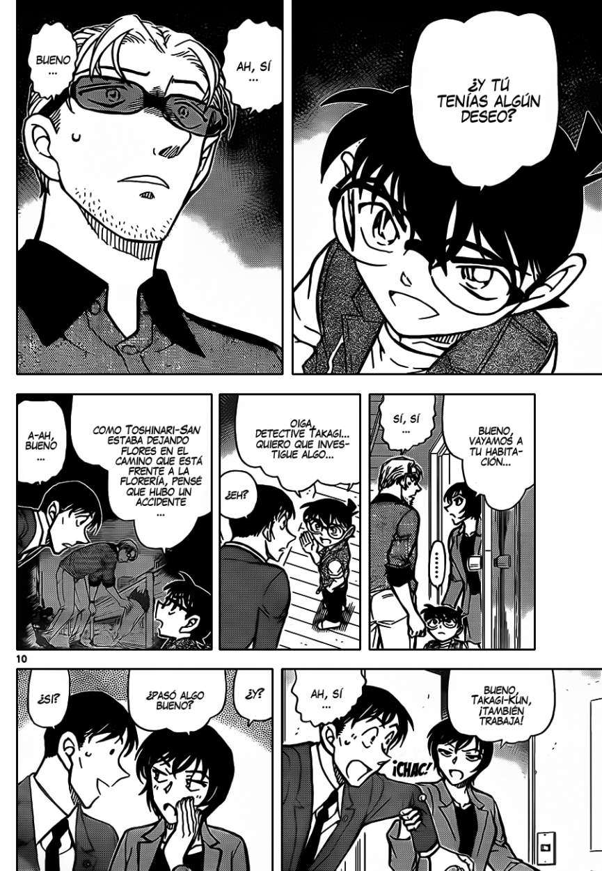 Detective Conan Capitulo 870: Cuando se cumple el deseo... página 11