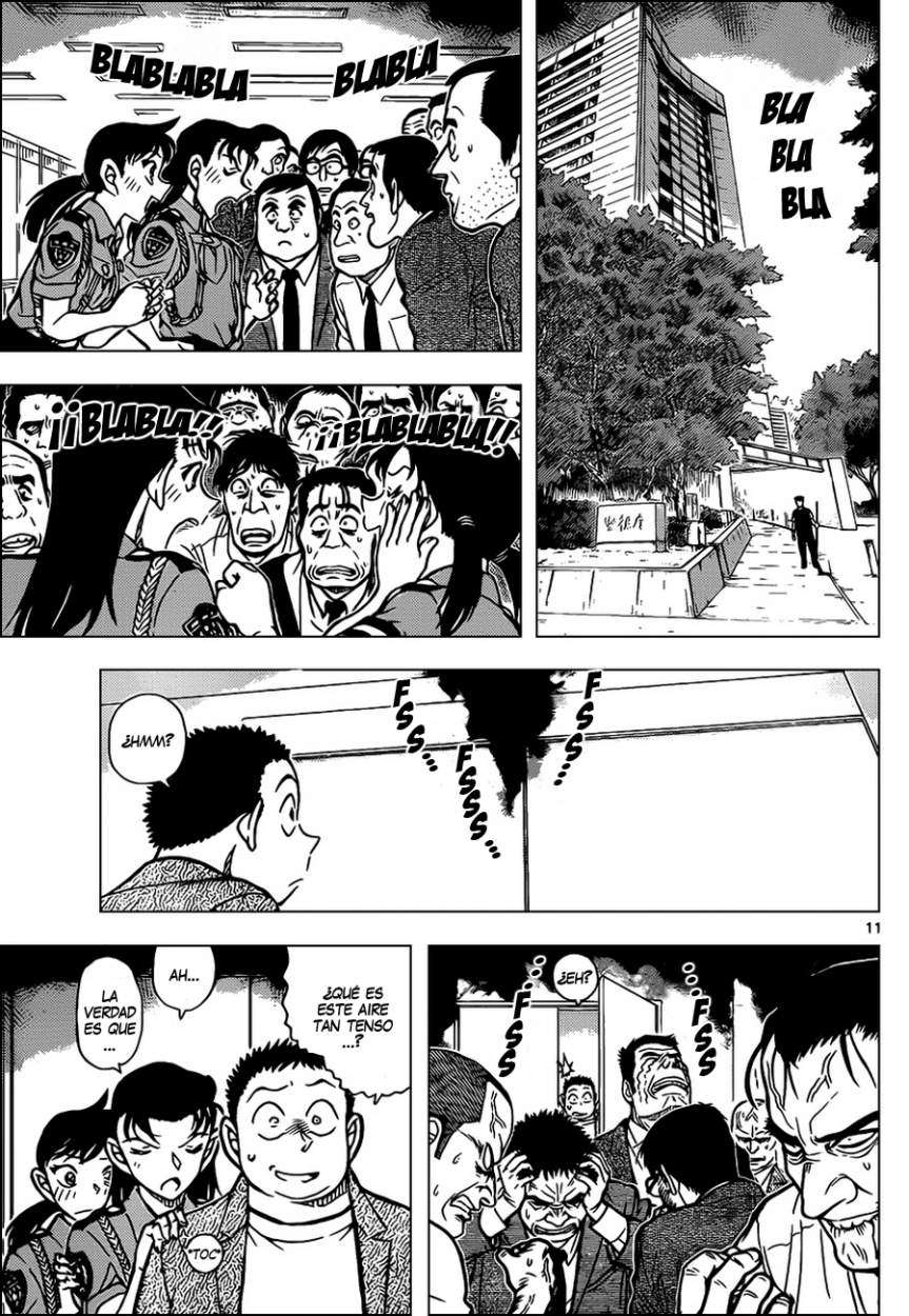 Detective Conan Capitulo 870: Cuando se cumple el deseo... página 12