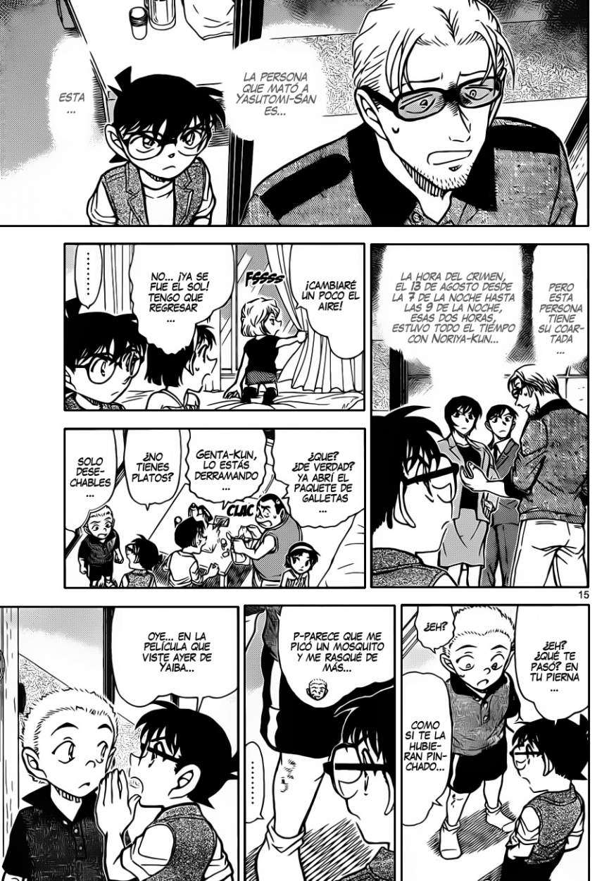 Detective Conan Capitulo 870: Cuando se cumple el deseo... página 16