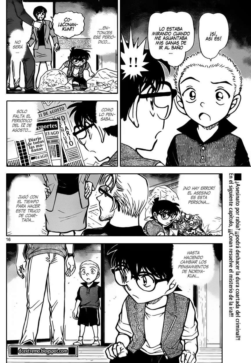 Detective Conan Capitulo 870: Cuando se cumple el deseo... página 17