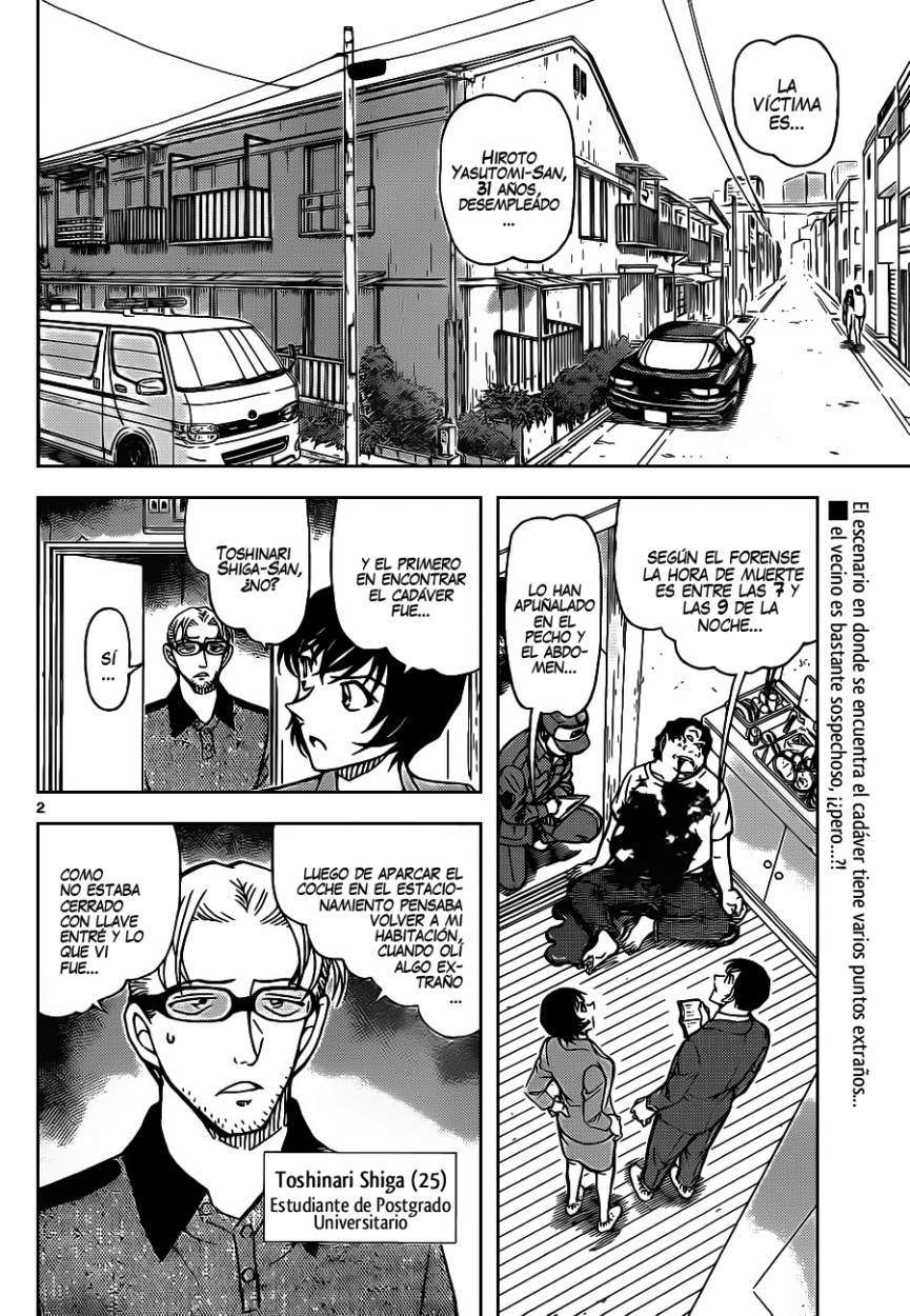 Detective Conan Capitulo 870: Cuando se cumple el deseo... página 3