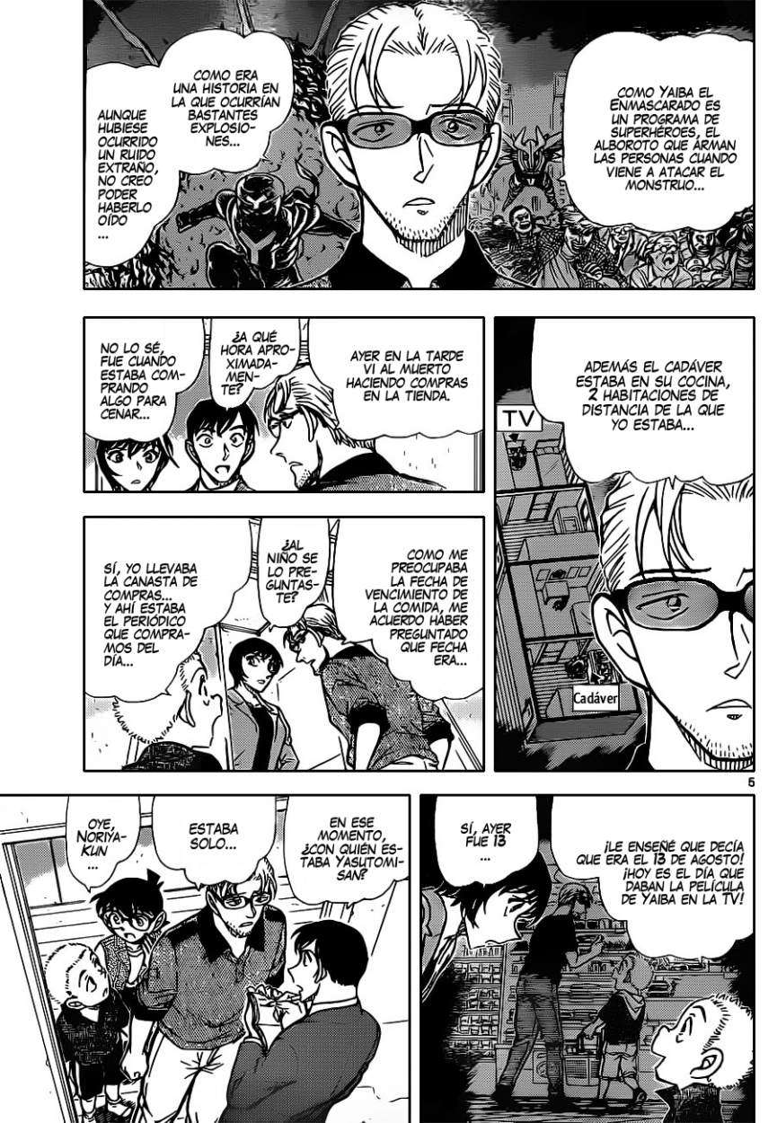 Detective Conan Capitulo 870: Cuando se cumple el deseo... página 6