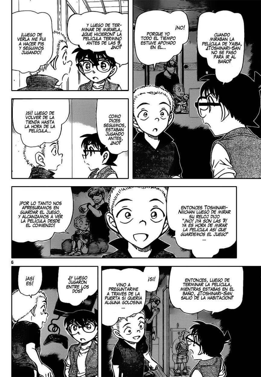 Detective Conan Capitulo 870: Cuando se cumple el deseo... página 7