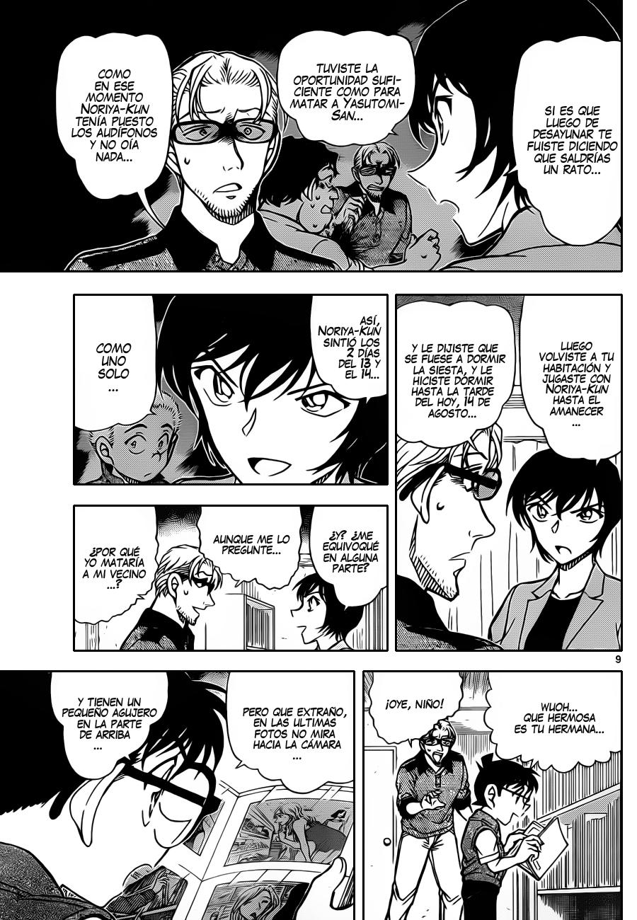 Detective Conan Capitulo 871: La insignia roja página 10
