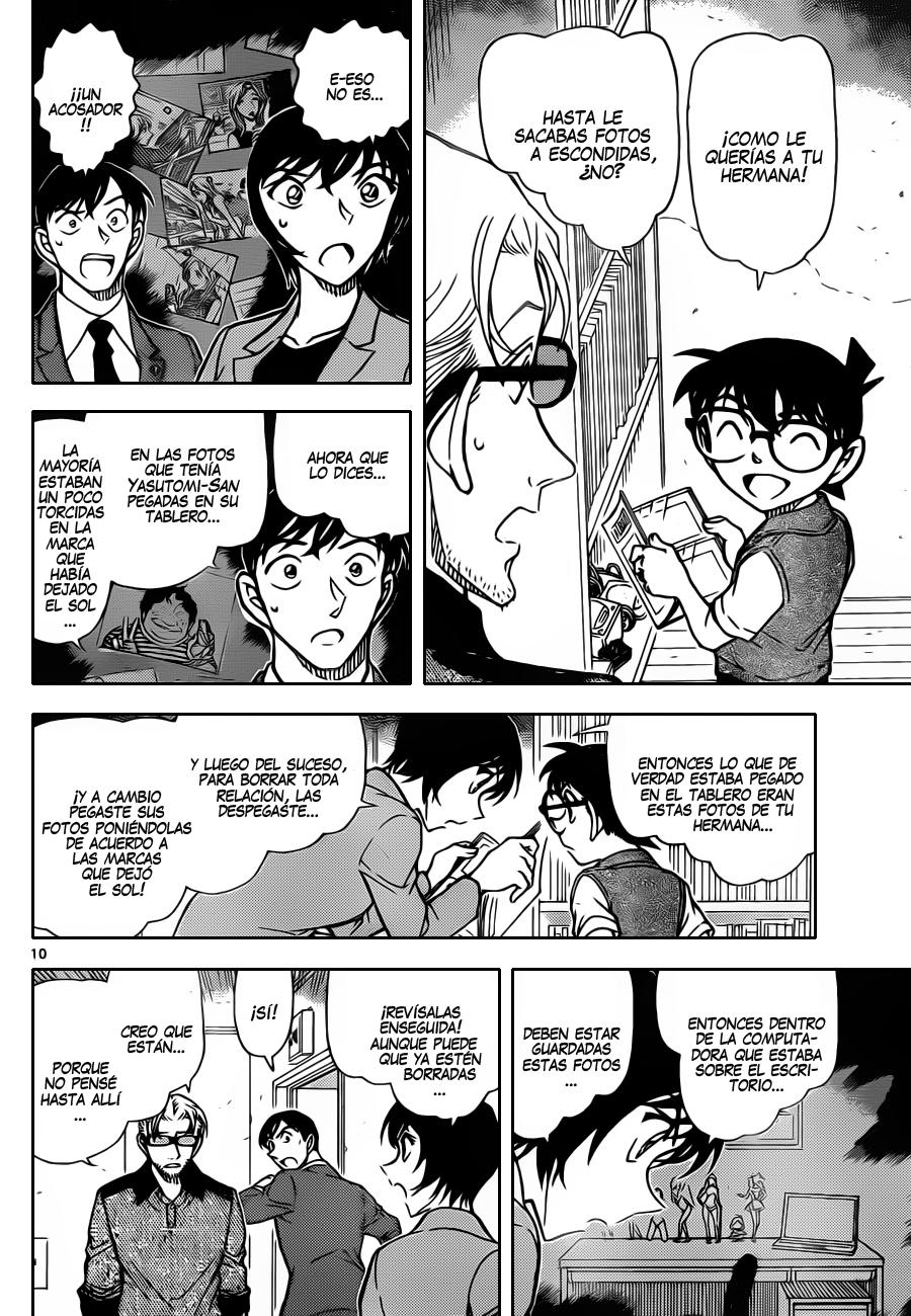 Detective Conan Capitulo 871: La insignia roja página 11