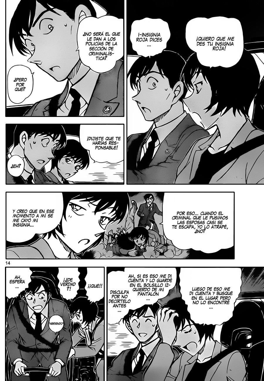 Detective Conan Capitulo 871: La insignia roja página 15