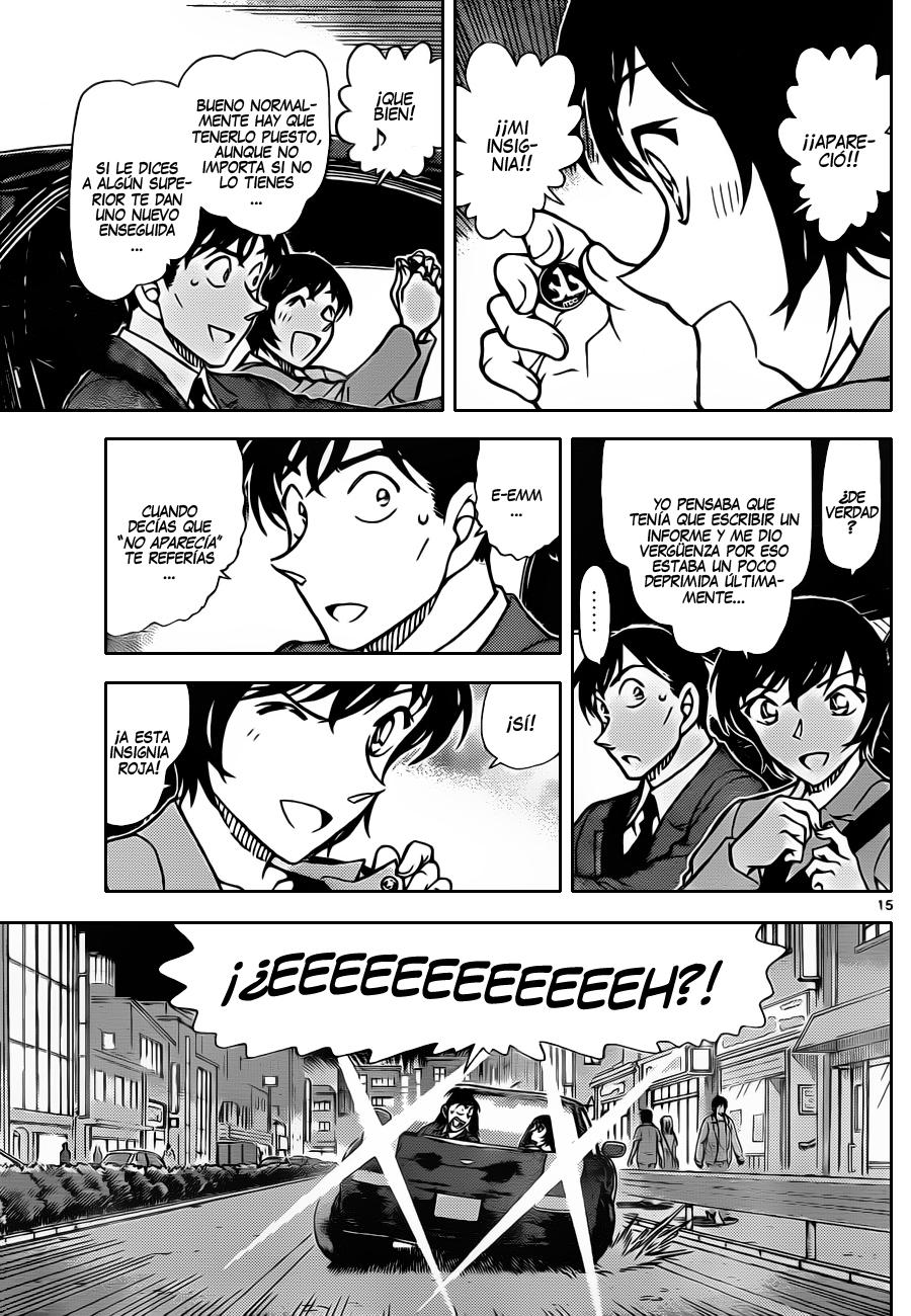 Detective Conan Capitulo 871: La insignia roja página 16
