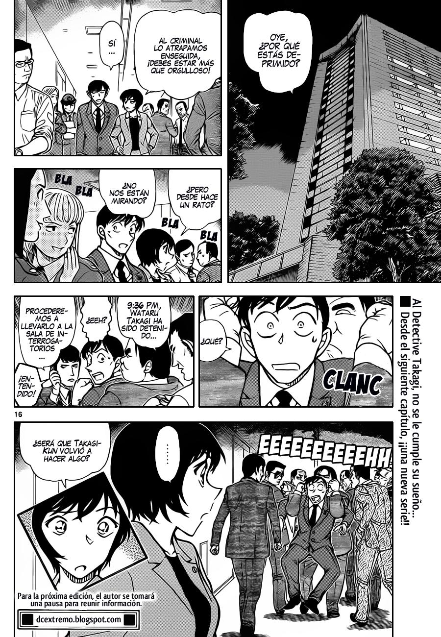 Detective Conan Capitulo 871: La insignia roja página 17