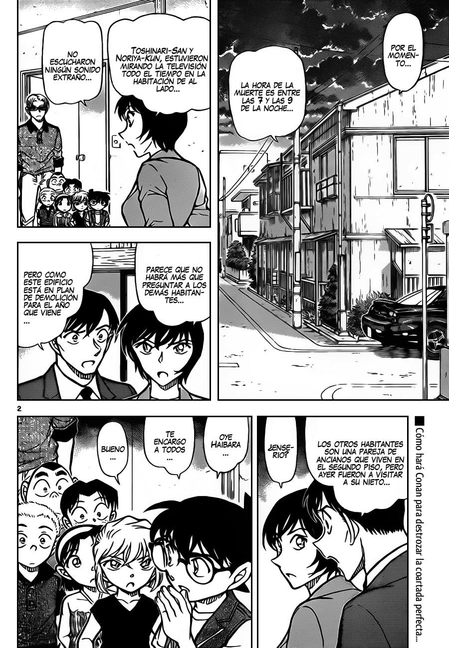 Detective Conan Capitulo 871: La insignia roja página 3