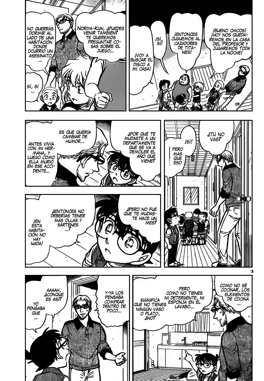 Detective Conan Capitulo 871: La insignia roja página 4