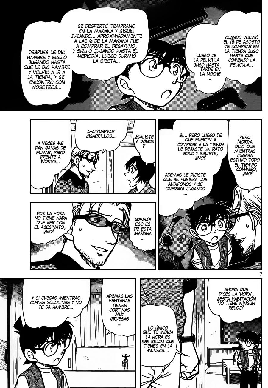 Detective Conan Capitulo 871: La insignia roja página 8