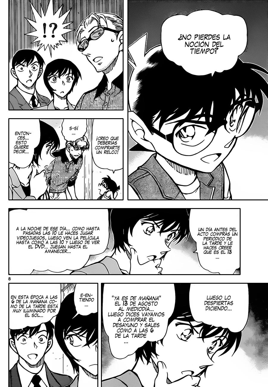 Detective Conan Capitulo 871: La insignia roja página 9
