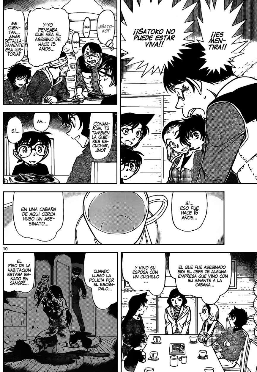 Detective Conan Capitulo 872: La mujer de rojo página 11