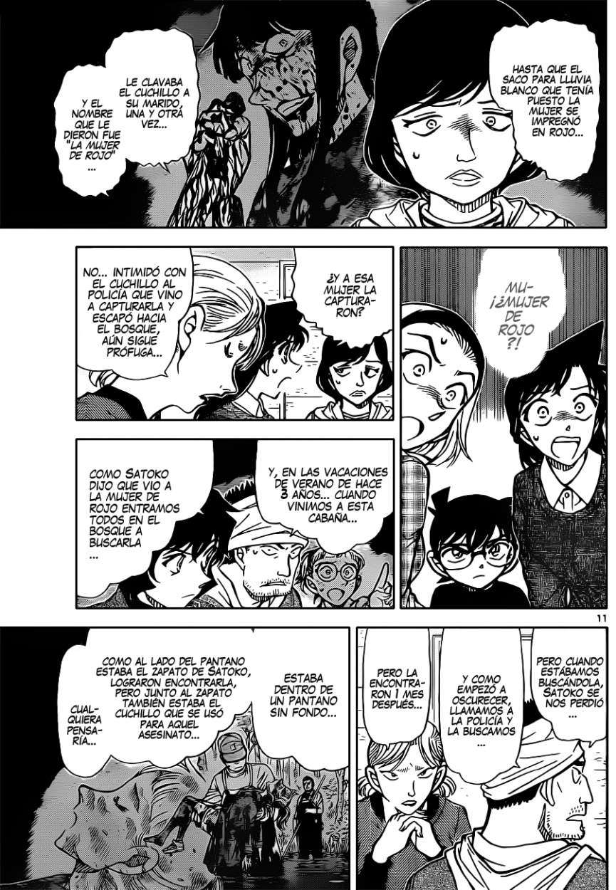 Detective Conan Capitulo 872: La mujer de rojo página 12