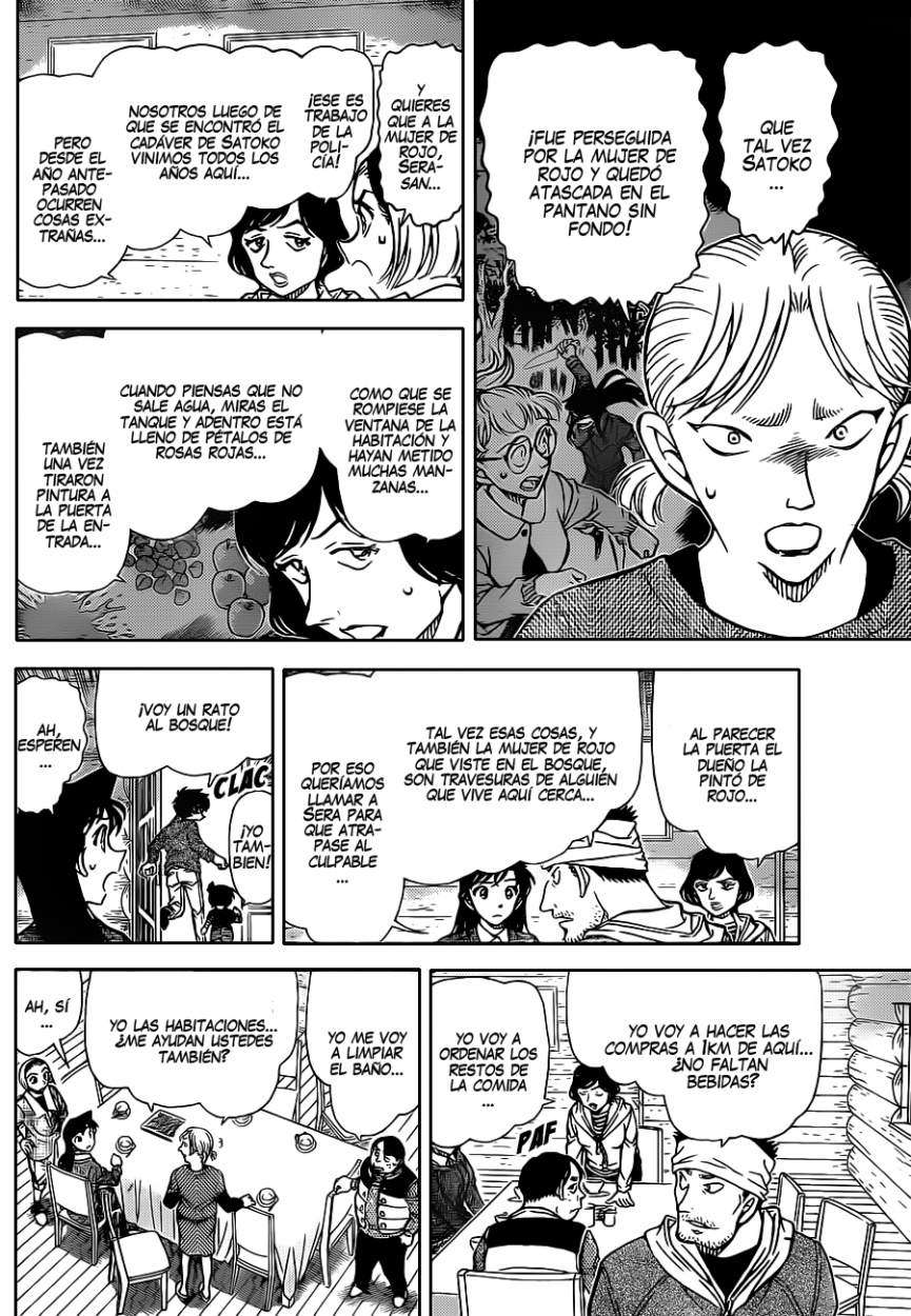 Detective Conan Capitulo 872: La mujer de rojo página 13
