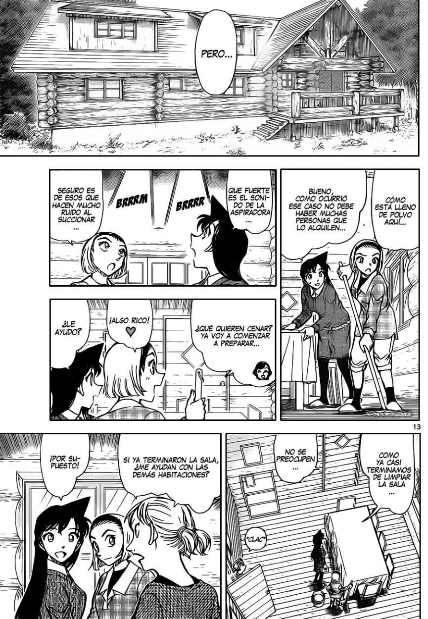 Detective Conan Capitulo 872: La mujer de rojo página 14