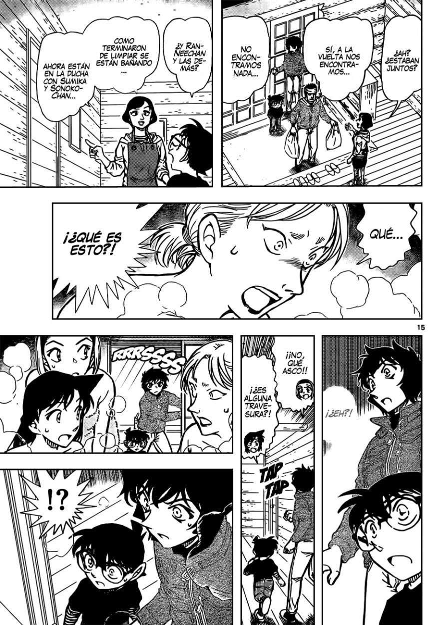 Detective Conan Capitulo 872: La mujer de rojo página 16