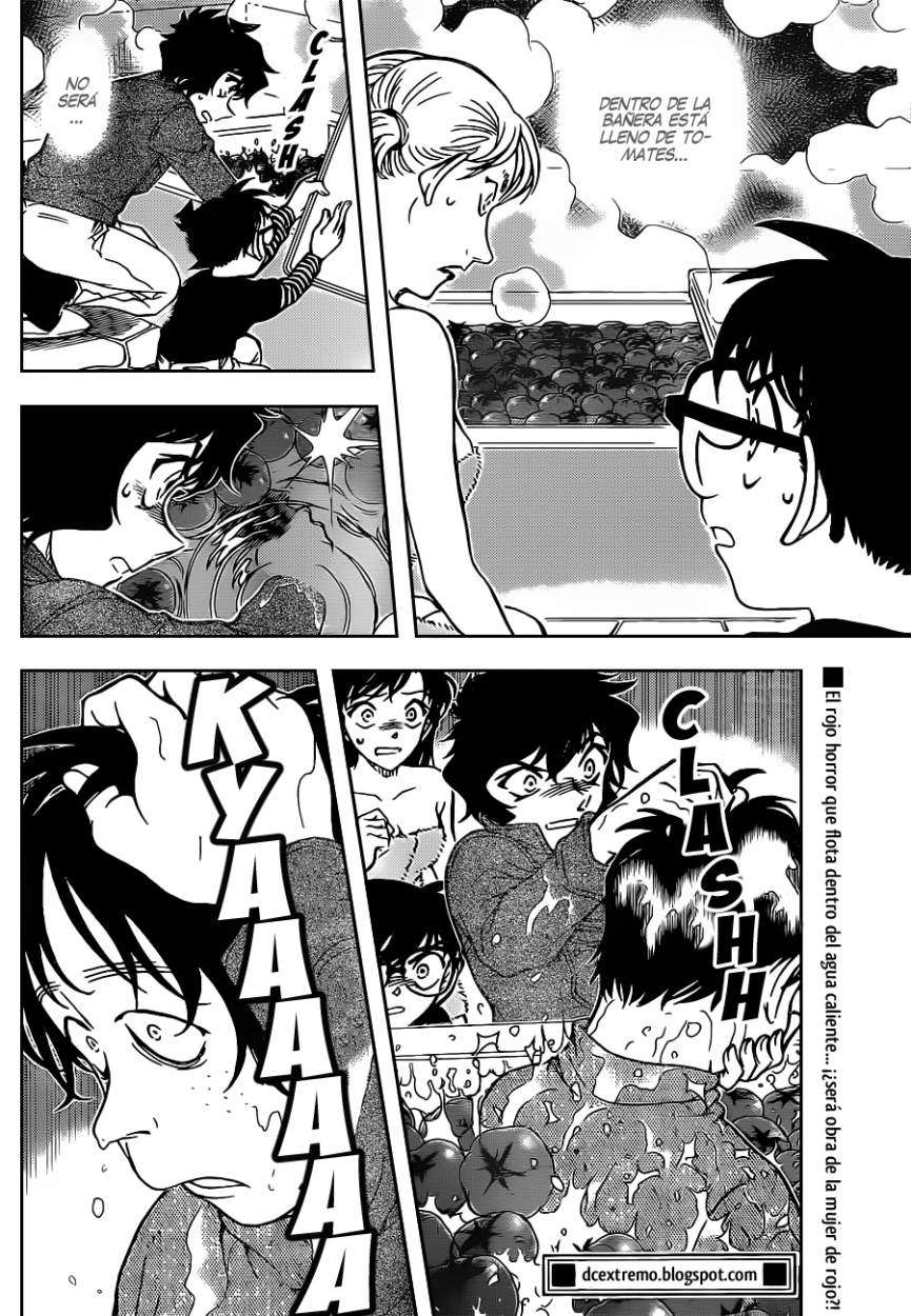 Detective Conan Capitulo 872: La mujer de rojo página 17