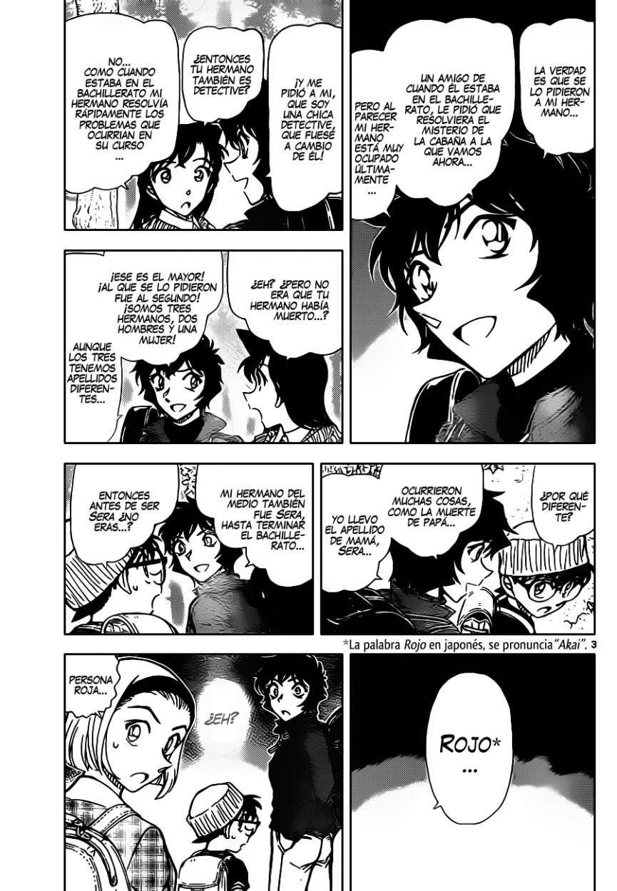 Detective Conan Capitulo 872: La mujer de rojo página 4
