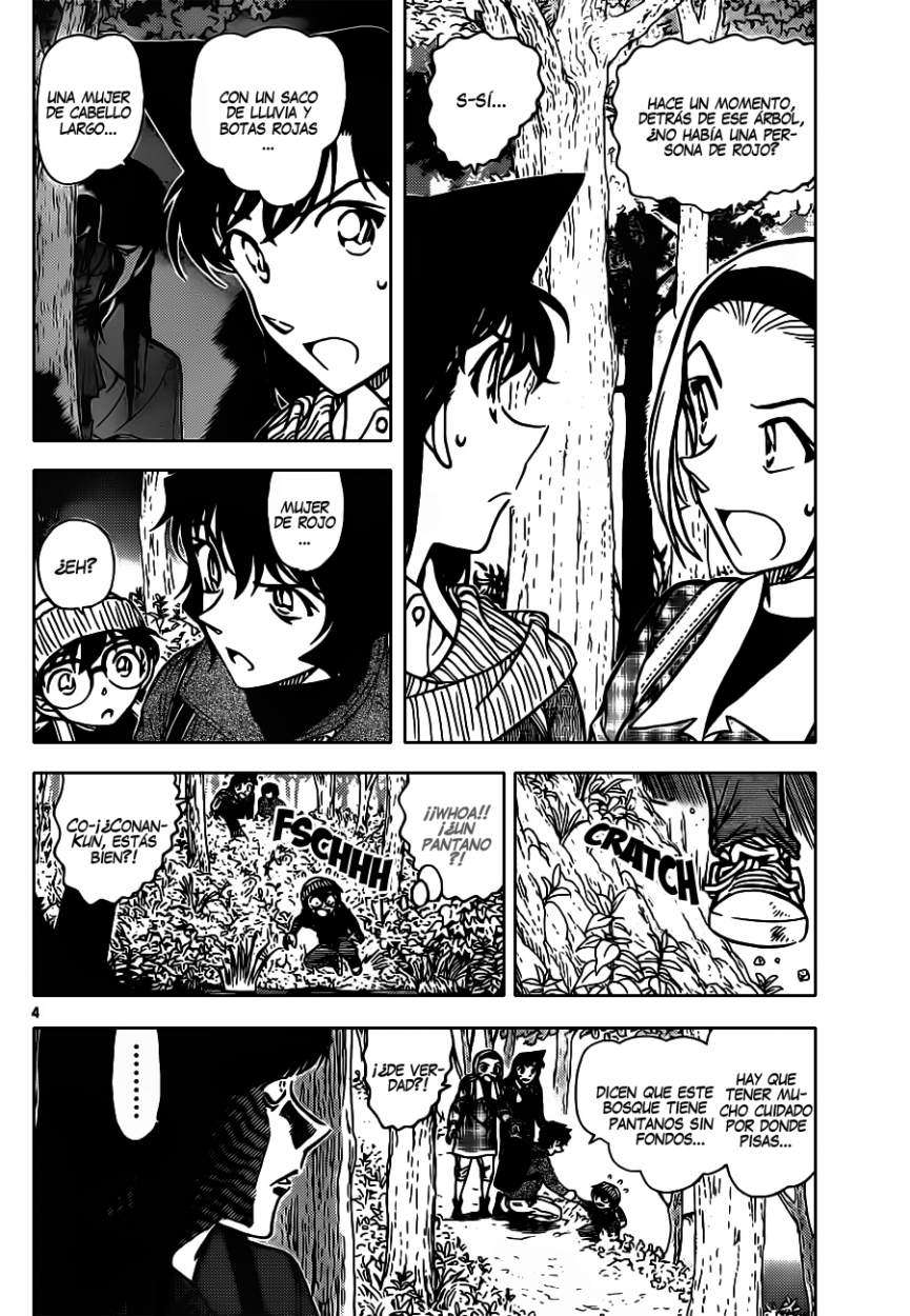 Detective Conan Capitulo 872: La mujer de rojo página 5