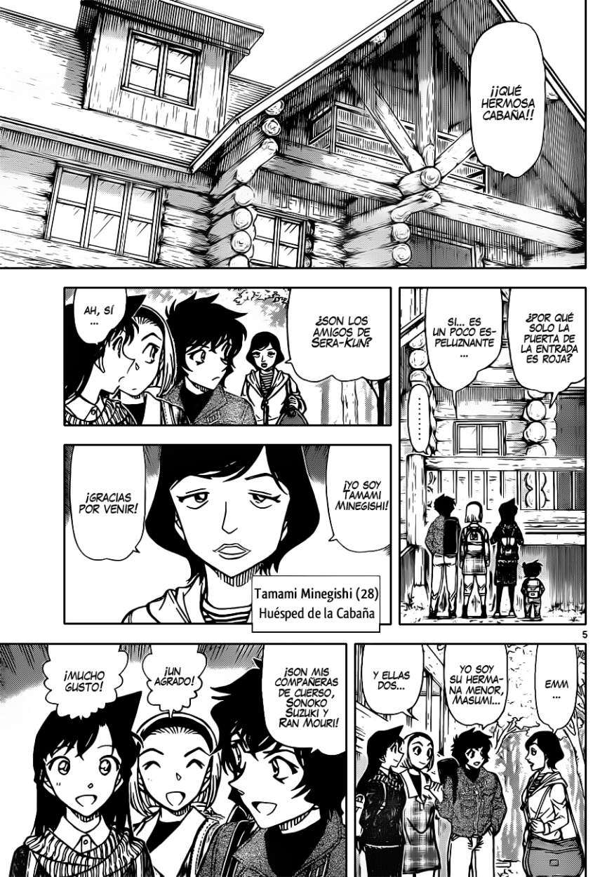 Detective Conan Capitulo 872: La mujer de rojo página 6
