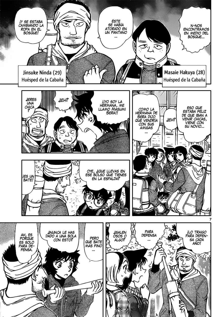 Detective Conan Capitulo 872: La mujer de rojo página 8