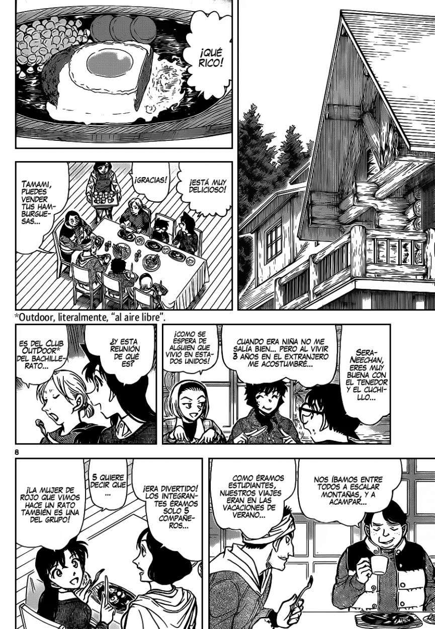 Detective Conan Capitulo 872: La mujer de rojo página 9