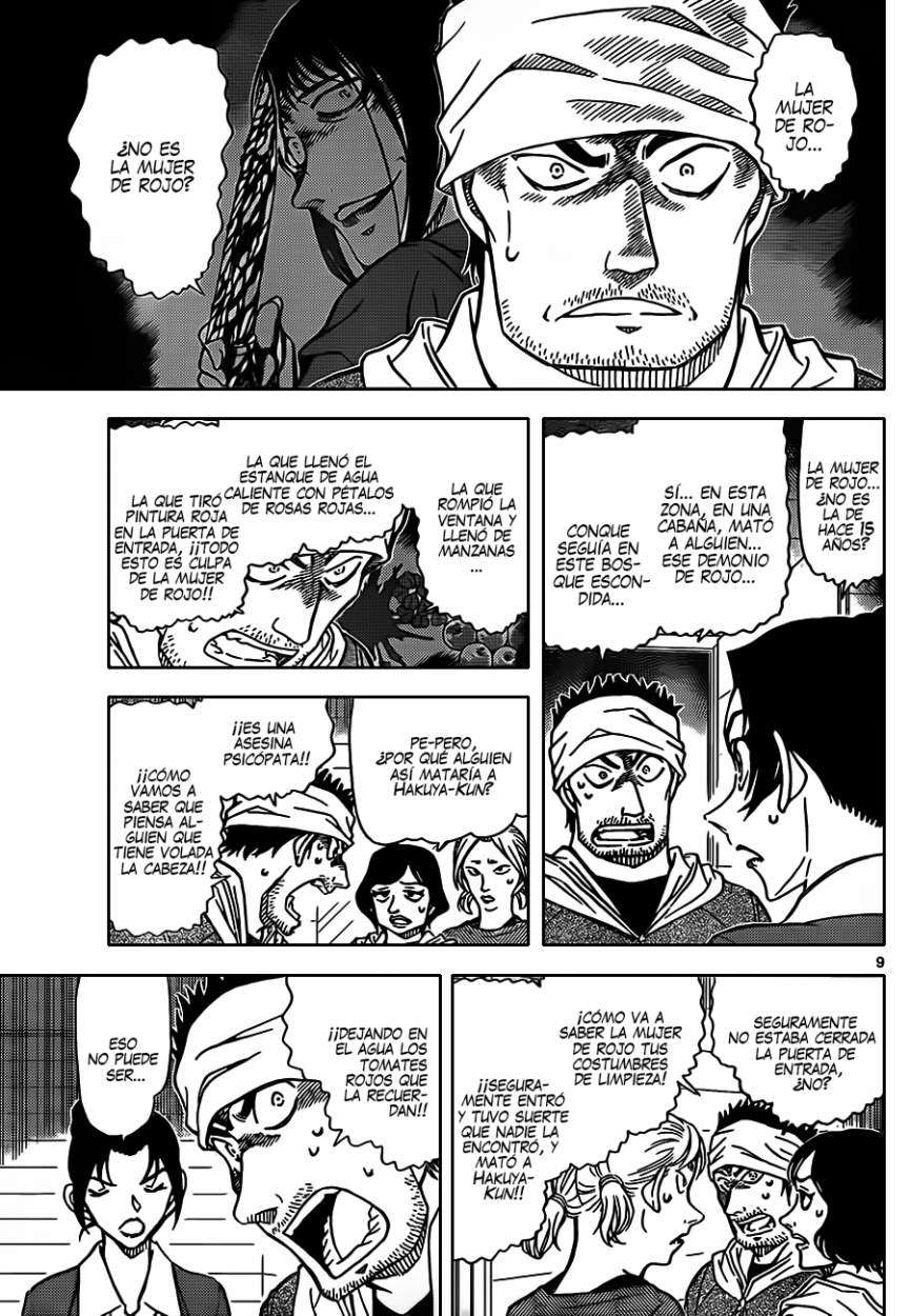 Detective Conan Capitulo 873: El demonio de rojo página 10