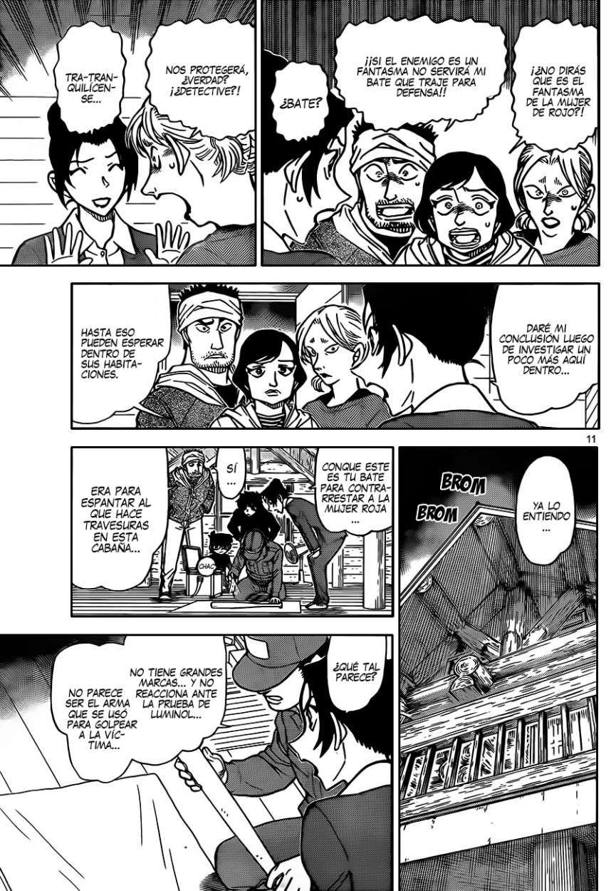 Detective Conan Capitulo 873: El demonio de rojo página 12