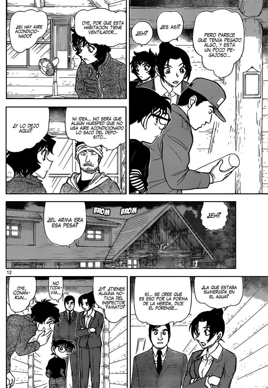 Detective Conan Capitulo 873: El demonio de rojo página 13