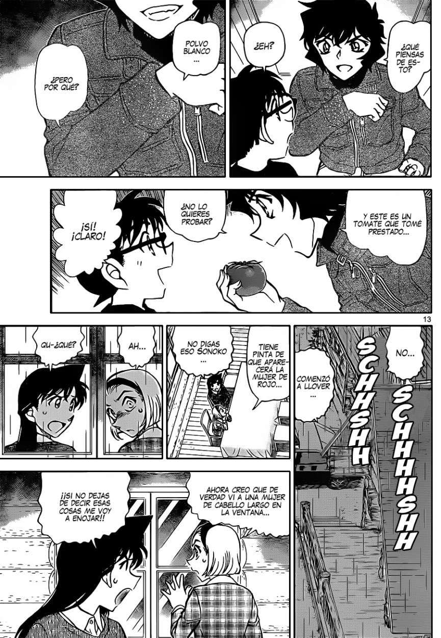 Detective Conan Capitulo 873: El demonio de rojo página 14