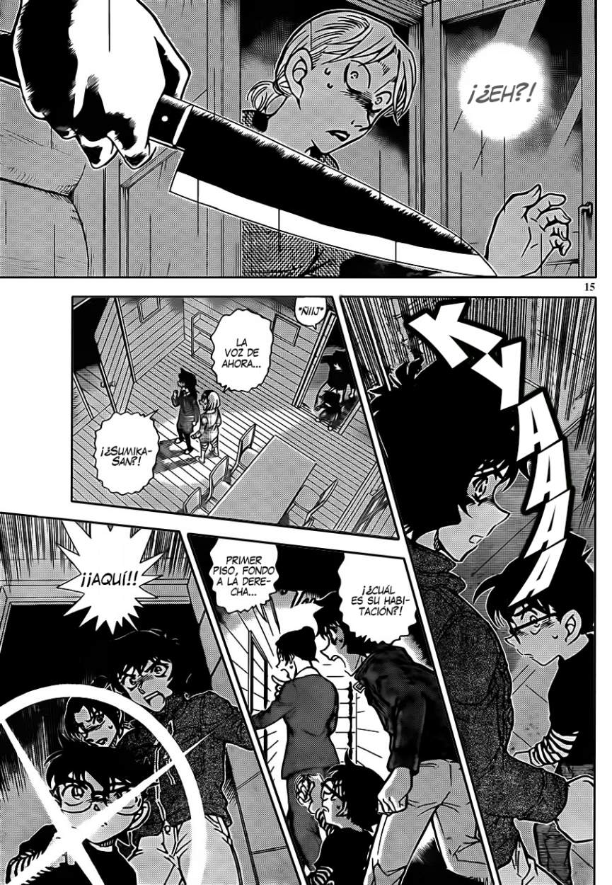 Detective Conan Capitulo 873: El demonio de rojo página 16
