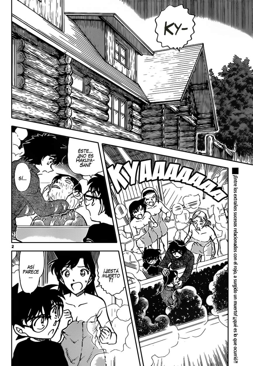 Detective Conan Capitulo 873: El demonio de rojo página 3