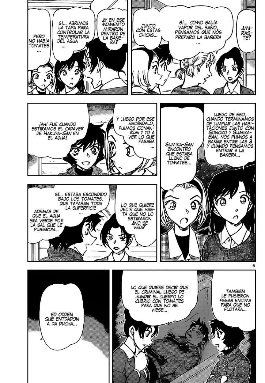 Detective Conan Capitulo 873: El demonio de rojo página 6
