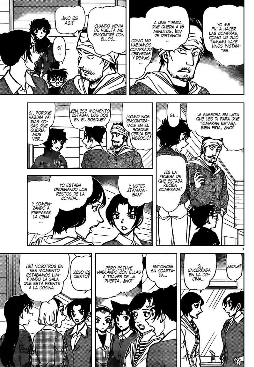 Detective Conan Capitulo 873: El demonio de rojo página 8