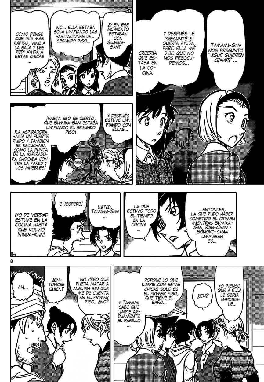 Detective Conan Capitulo 873: El demonio de rojo página 9