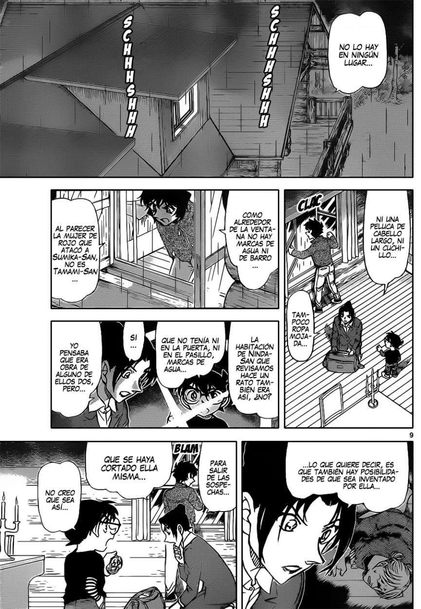 Detective Conan Capitulo 874: Rojos días de antaño página 10
