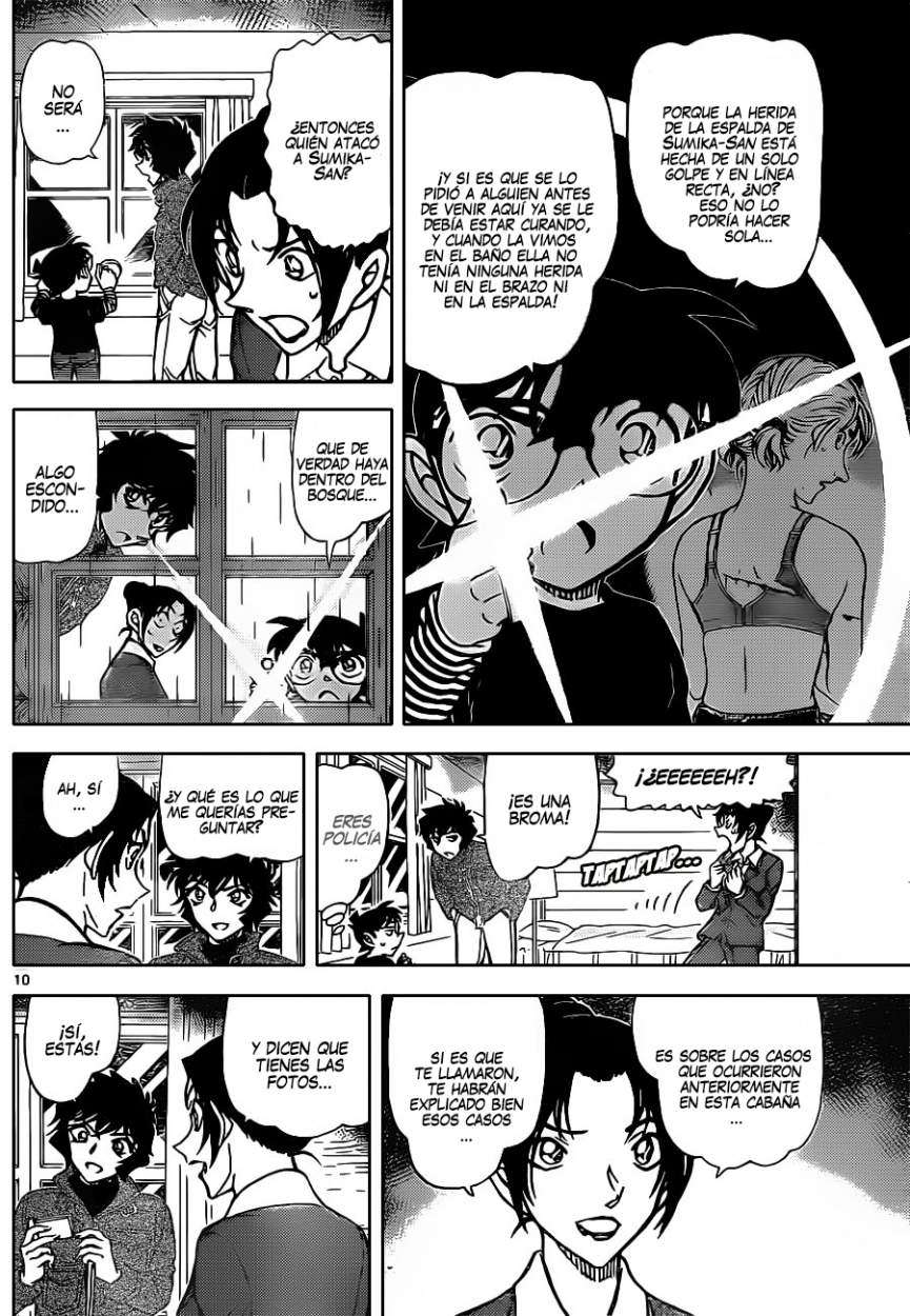 Detective Conan Capitulo 874: Rojos días de antaño página 11